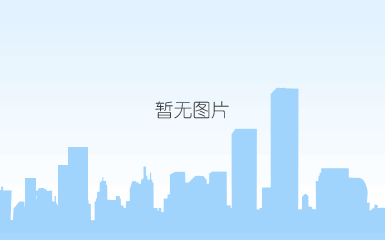 钢结构用水性防腐涂料的应用评级如何解释?