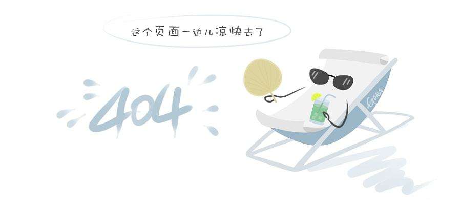 证监会出手！事关上市公司分红，集泰股份这样做